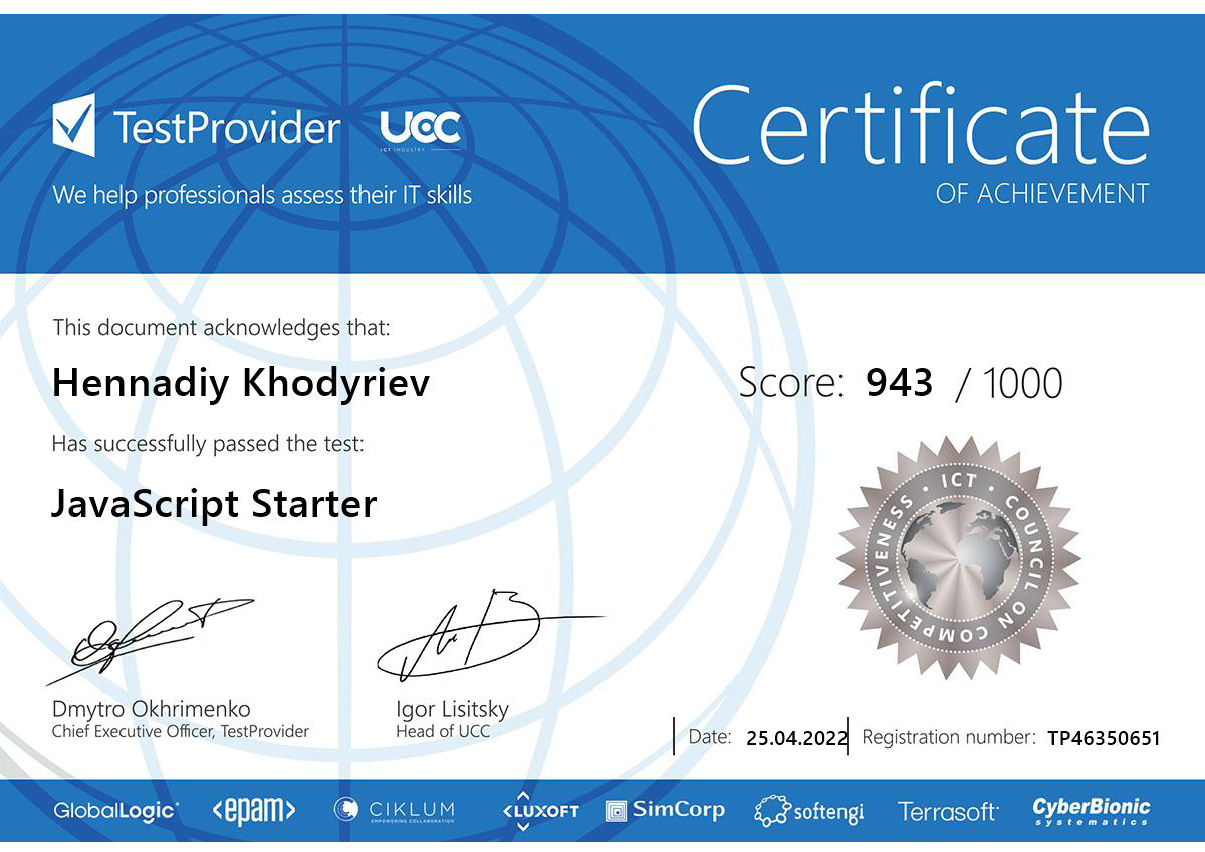 JavaScript Starter certificat